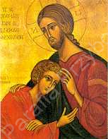 Święty Jan, Apostoł i Ewangelista 1 1 Święty Jan, Apostoł i Ewangelista image 7